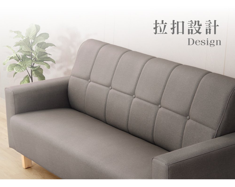 拉扣設計Design